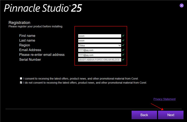 Pinnacle Studio 25中文版