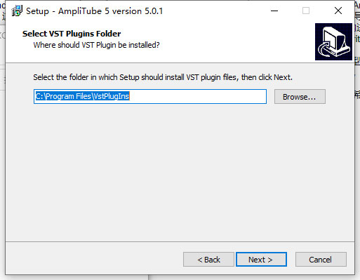 IK Multimedia AmpliTube