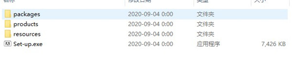 Adobe Premiere Elements 2021中文版
