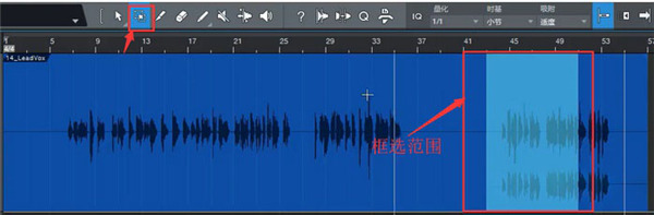 Studio One 6中文版