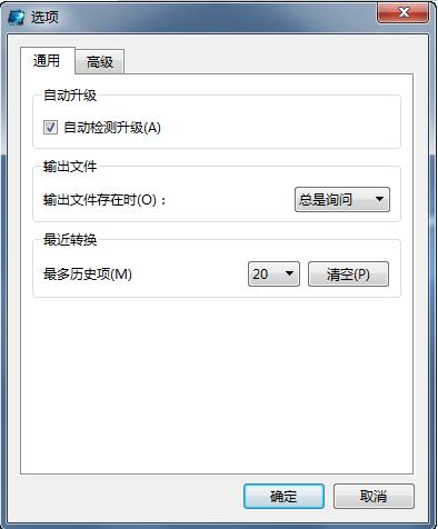 魔影工厂官方版