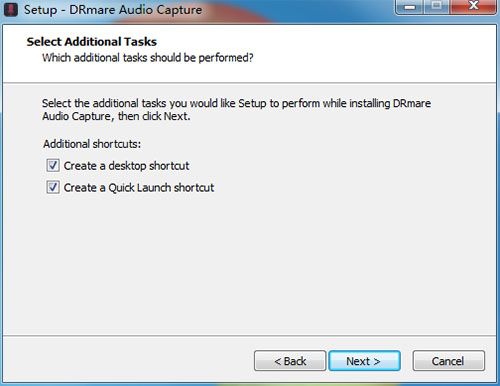 DRmare Audio Capture(音频捕捉软件)