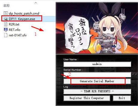 MOTU Digital Performer音乐制作软件