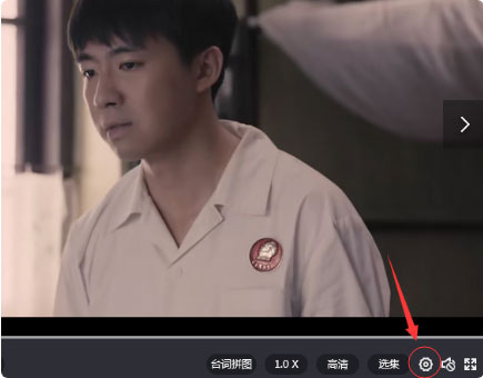 腾讯视频官网电脑版