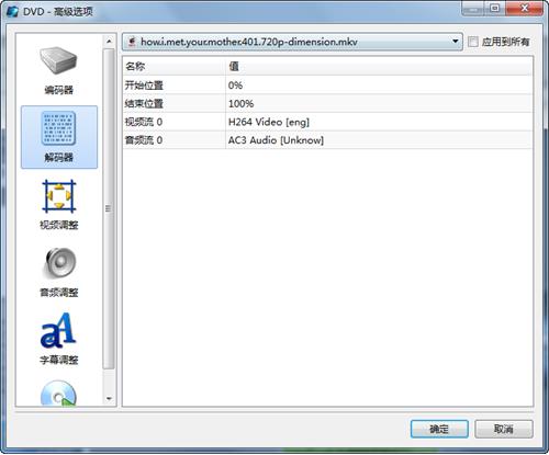 魔影工厂官方版