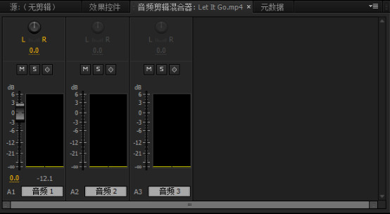 adobe premiere pro 2022中文破解版
