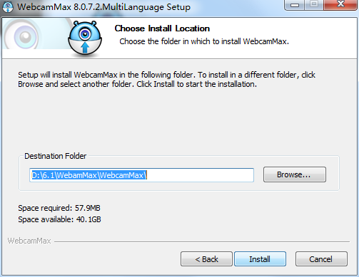 WebamMax(视频特效制作软件)