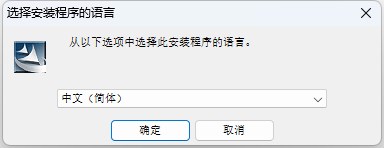 CyberLink MediaShow(魅力四射)