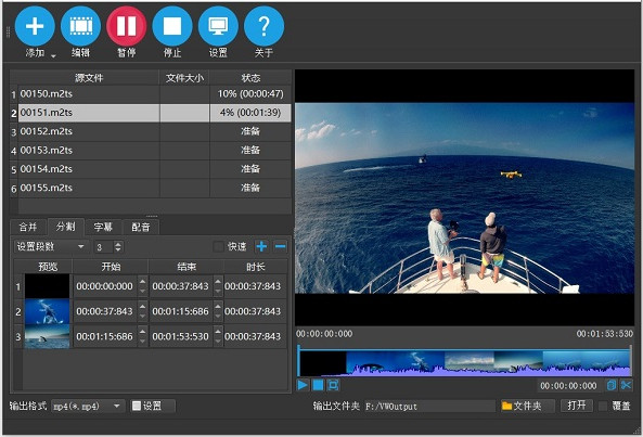 影音转霸2023(DIKDIK Video Kit 2023)