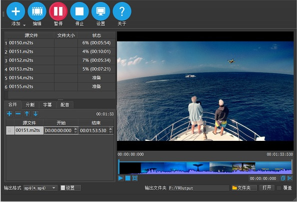 影音转霸2023(DIKDIK Video Kit 2023)