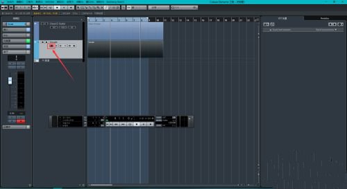 cubase pro 10.5中文版
