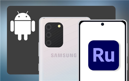 Premiere Rush中文版