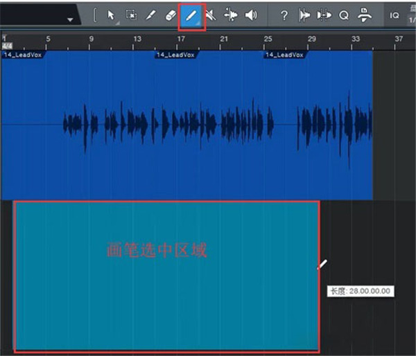 Studio One 6中文版