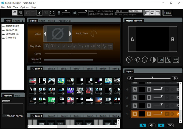arkaos grandvj汉化版