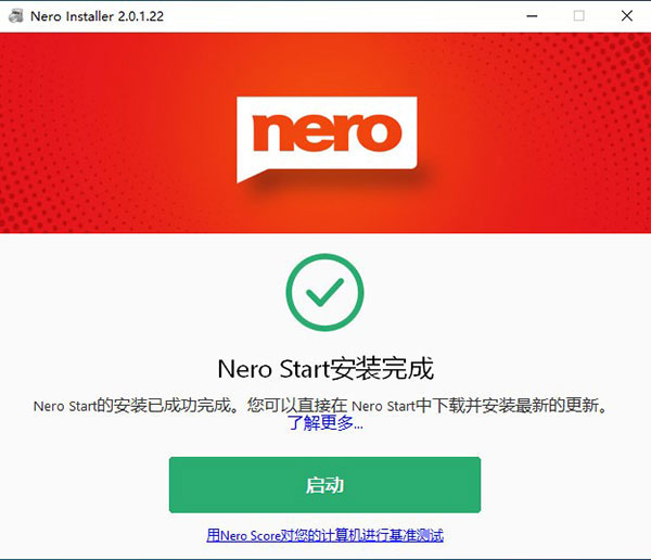 Nero AI Photo Tagger(多媒体管理工具)