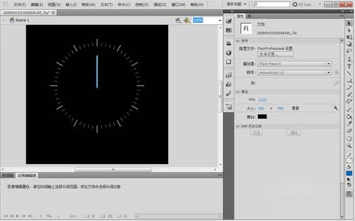 imperator fla(swf转fla软件)