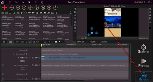 Easy Video Maker电脑版