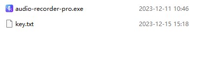 GiliSoft Audio Recorder Pro(音频录制软件)