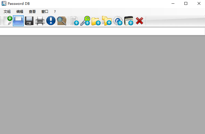 Alternate Password DB(密码记录管理工具)中文版