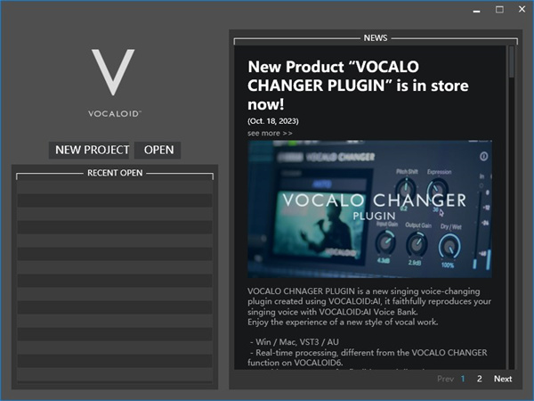 VOCALOID 6 SE(雅马哈人工智能语音合成软件)