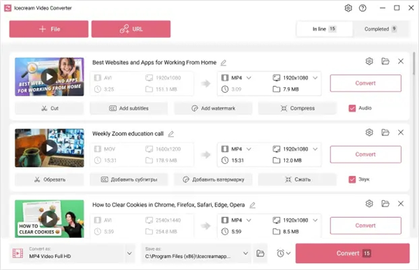 Icecream Video Converter(视频格式转换软件)