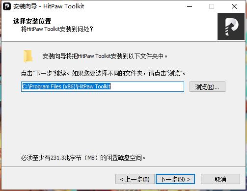HitPaw Toolkit(视频编辑工具箱)