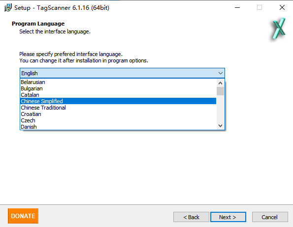 TagScanner(音乐文件标签管理器)