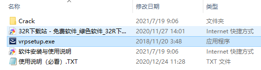 消声魔术师(magic vocal remover)