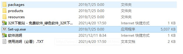adobe Premiere Pro 2019中文版
