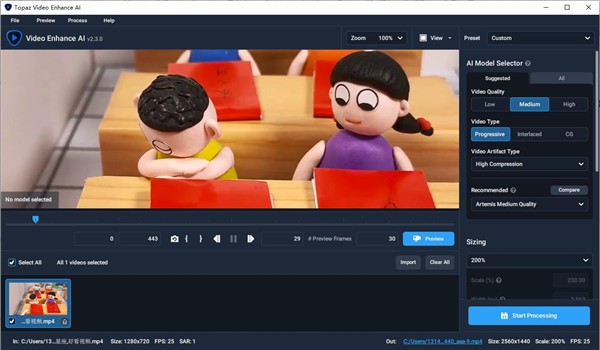 Topaz Video Ai视频修复增强工具