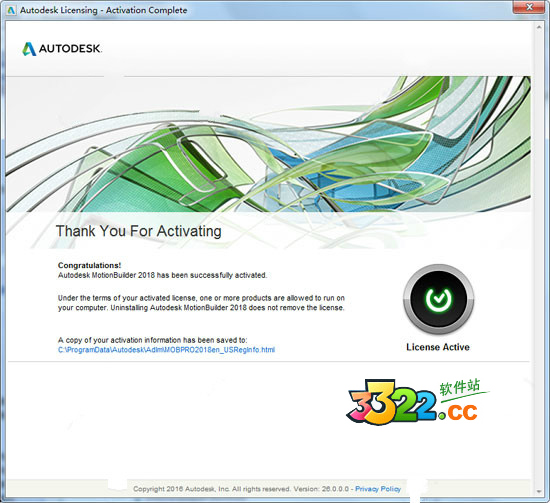 Autodesk  MotionBuilder 2018