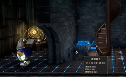 超灵秘法社Mind Over Magic中文版