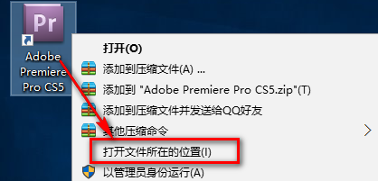 Adobe Premiere Pro CS5