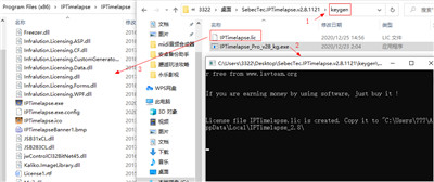 SebecTec IPTimelapse(流媒体软件)