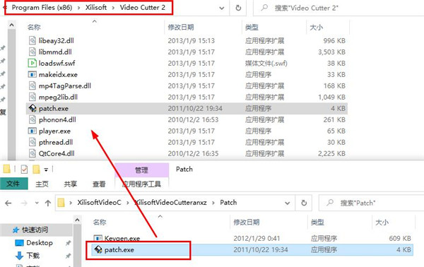 Xilisoft Video Cutter(视频剪辑工具)