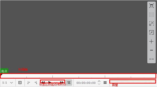 Kdenlive(剪辑视频软件)