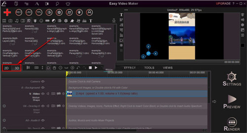 Easy Video Maker电脑版