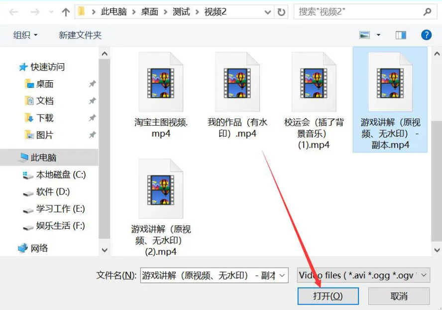 AnimaShooter capture(视频剪辑工具)官方版