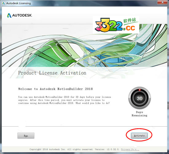 Autodesk  MotionBuilder 2018