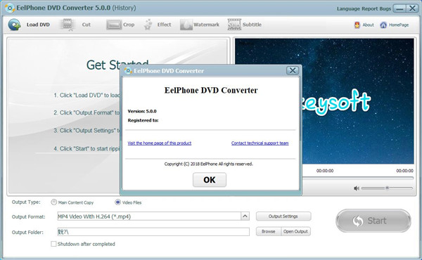 UkeySoft DVD Ripper(DVD视频转换器)