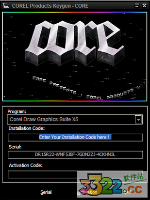 会声会影x5破解版