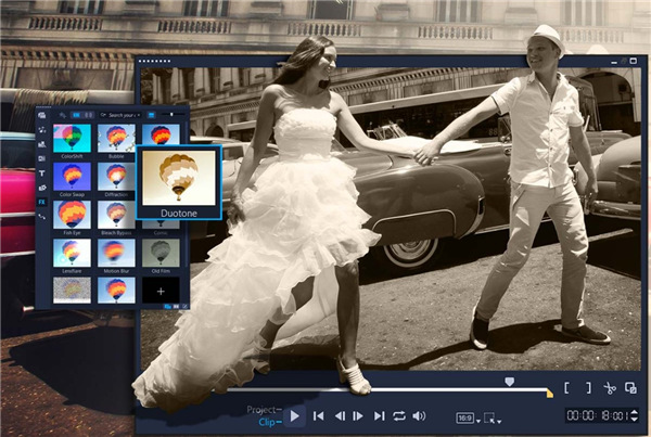 会声会影2021旗舰版