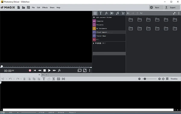 Photostory Deluxe 2024官方版