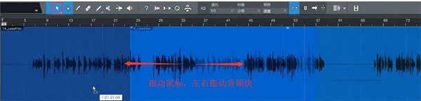 Studio One 6中文版