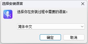 GiliSoft Audio Recorder Pro(音频录制软件)