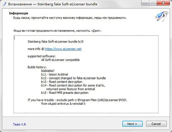 cubase pro 10.5中文版