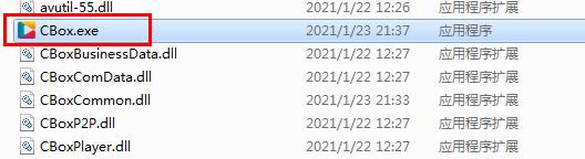 央视影音电脑版