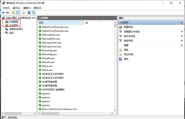 会声会影2021永久免费版