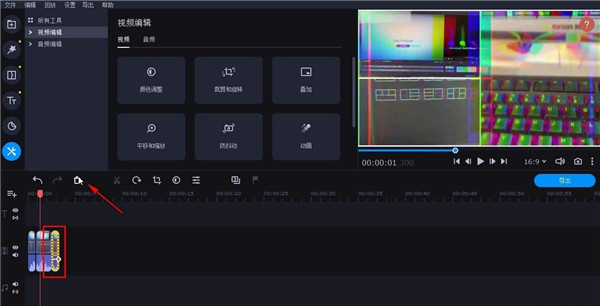 Movavi Video Editor 2022中文版