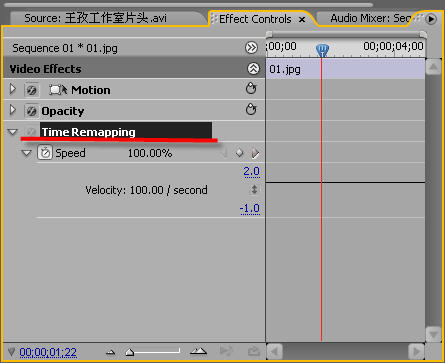adobe premiere pro cs3 简体中文版